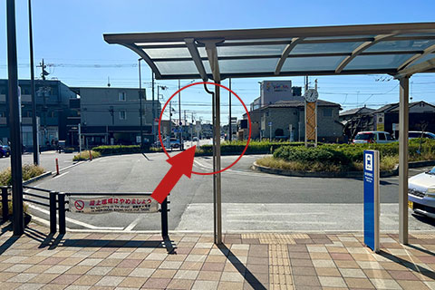 道案内