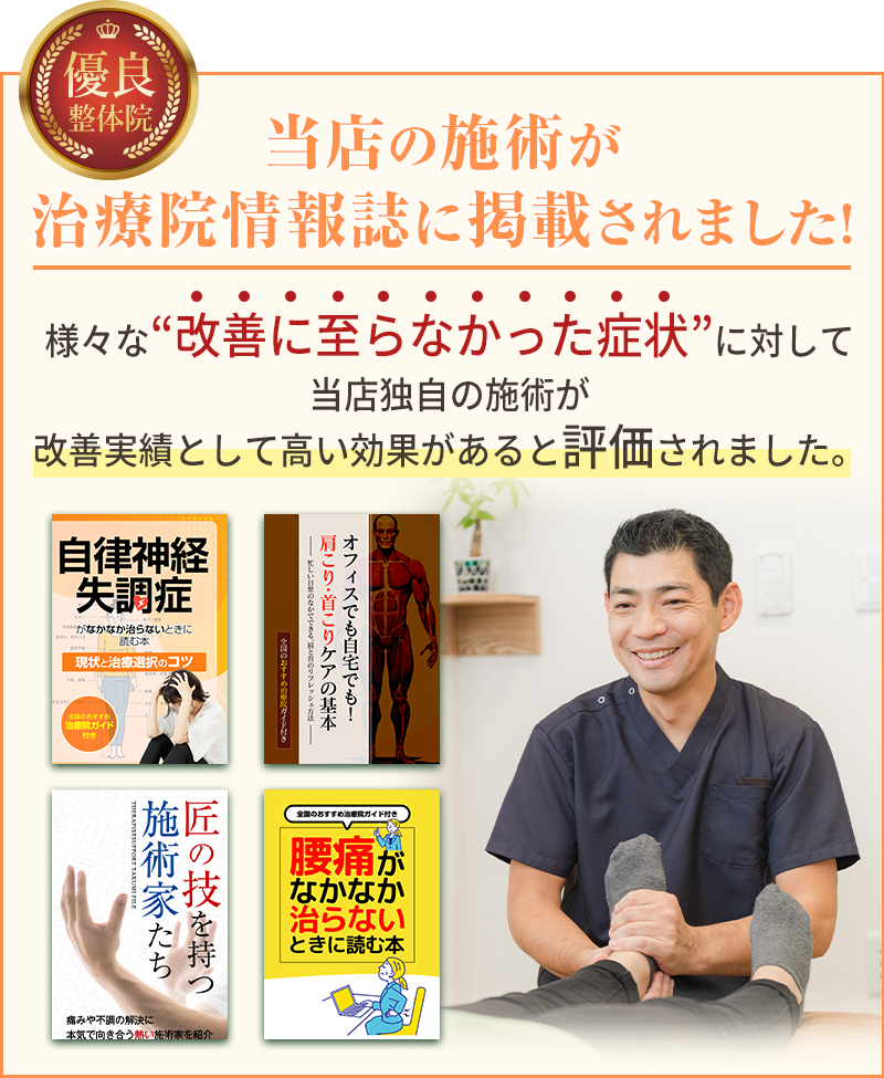 書籍画像